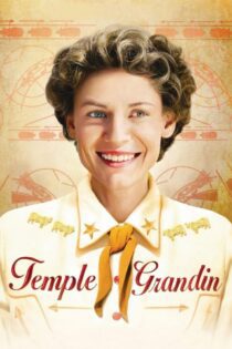 دانلود فیلم Temple Grandin 2010 بدون سانسور با پخش آنلاین
