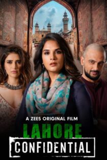 دانلود فیلم Lahore Confidential 2021 بدون سانسور با پخش آنلاین
