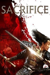 دانلود فیلم Sacrifice 2010 بدون سانسور با پخش آنلاین