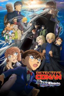 دانلود فیلم Detective Conan: Black Iron Submarine 2023 بدون سانسور با پخش آنلاین