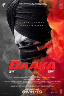 دانلود فیلم Daaka 2019 بدون سانسور با پخش آنلاین