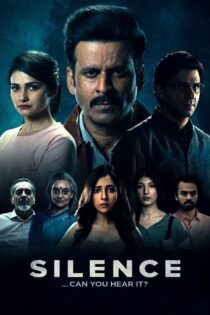 دانلود فیلم Silence: Can You Hear It 2021 بدون سانسور با پخش آنلاین
