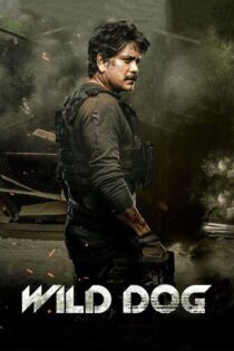 دانلود فیلم Wild Dog 2021 بدون سانسور با پخش آنلاین
