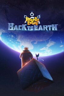 دانلود فیلم Boonie Bears: Back to Earth 2022 بدون سانسور با پخش آنلاین دانلود فیلم Boonie Bears: Back to Earth 2022 بدون سانسور با پخش آنلاین