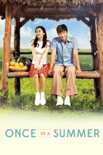 دانلود فیلم Once in a Summer 2006 بدون سانسور با پخش آنلاین
