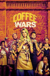 دانلود فیلم Coffee Wars 2023 بدون سانسور با پخش آنلاین