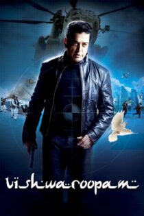 دانلود فیلم Vishwaroopam 2013 بدون سانسور با پخش آنلاین