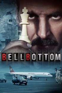 دانلود فیلم Bellbottom 2021 بدون سانسور با پخش آنلاین دانلود فیلم Bellbottom 2021 بدون سانسور با پخش آنلاین