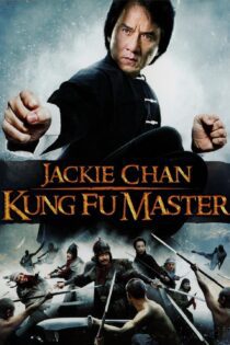 دانلود فیلم Looking for Jackie 2009 بدون سانسور با پخش آنلاین دانلود فیلم Looking for Jackie 2009 بدون سانسور با پخش آنلاین