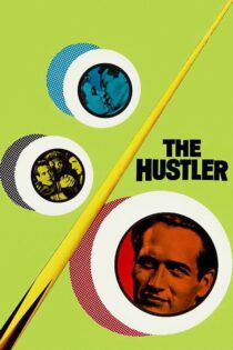 دانلود فیلم The Hustler 1961 بدون سانسور با پخش آنلاین