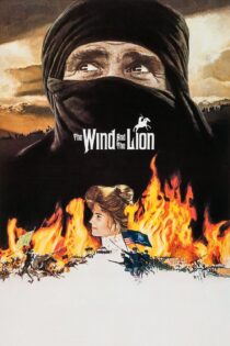 دانلود فیلم The Wind and the Lion 1975 بدون سانسور با پخش آنلاین دانلود فیلم The Wind and the Lion 1975 بدون سانسور با پخش آنلاین