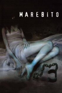 دانلود فیلم Marebito 2004 بدون سانسور با پخش آنلاین دانلود فیلم Marebito 2004 بدون سانسور با پخش آنلاین