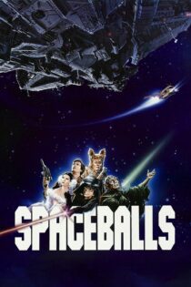 دانلود فیلم Spaceballs 1987 بدون سانسور با پخش آنلاین