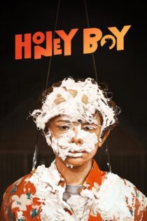 دانلود فیلم Honey Boy 2019 بدون سانسور با پخش آنلاین