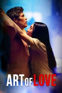 دانلود فیلم Art of Love 2021 بدون سانسور با پخش آنلاین دانلود فیلم Art of Love 2021 بدون سانسور با پخش آنلاین