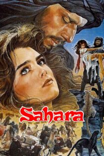 دانلود فیلم Sahara 1983 بدون سانسور با پخش آنلاین دانلود فیلم Sahara 1983 بدون سانسور با پخش آنلاین