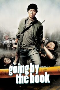 دانلود فیلم Going by the Book 2007 بدون سانسور با پخش آنلاین