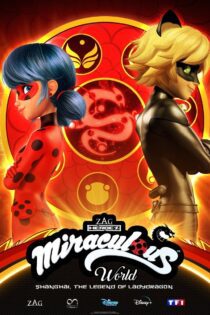 دانلود فیلم Miraculous World: Shanghai, The Legend of Ladydragon 2021 بدون سانسور با پخش آنلاین دانلود فیلم Miraculous World: Shanghai, The Legend of Ladydragon 2021 بدون سانسور با پخش آنلاین