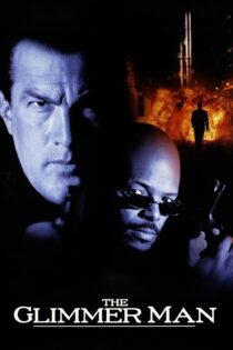 دانلود فیلم The Glimmer Man 1996 بدون سانسور با پخش آنلاین دانلود فیلم The Glimmer Man 1996 بدون سانسور با پخش آنلاین