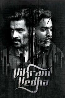 دانلود فیلم Vikram Vedha 2017 بدون سانسور با پخش آنلاین