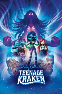 دانلود فیلم Ruby Gillman: Teenage Kraken 2023 بدون سانسور با پخش آنلاین
