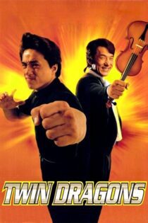 دانلود فیلم Twin Dragons 1992 بدون سانسور با پخش آنلاین