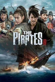 دانلود فیلم The Pirates 2014 بدون سانسور با پخش آنلاین دانلود فیلم The Pirates 2014 بدون سانسور با پخش آنلاین