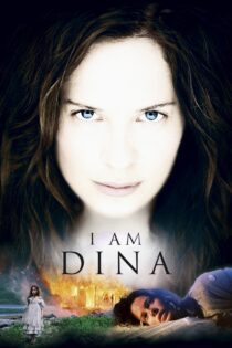 دانلود فیلم I Am Dina 2002 بدون سانسور با پخش آنلاین