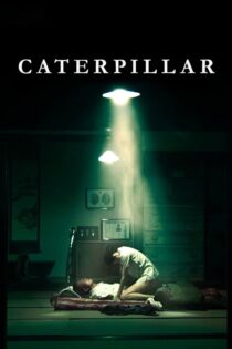 دانلود فیلم Kyatapirâ 2010 بدون سانسور با پخش آنلاین