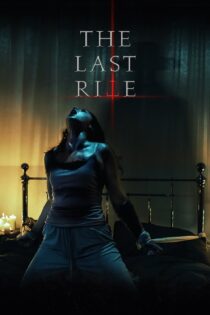دانلود فیلم The Last Rite 2021 بدون سانسور با پخش آنلاین دانلود فیلم The Last Rite 2021 بدون سانسور با پخش آنلاین
