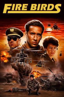 دانلود فیلم Fire Birds 1990 بدون سانسور با پخش آنلاین دانلود فیلم Fire Birds 1990 بدون سانسور با پخش آنلاین