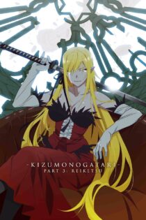 دانلود فیلم Kizumonogatari Part 3: Reiketsu 2017 بدون سانسور با پخش آنلاین دانلود فیلم Kizumonogatari Part 3: Reiketsu 2017 بدون سانسور با پخش آنلاین