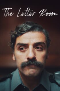 دانلود فیلم The Letter Room 2020 بدون سانسور با پخش آنلاین دانلود فیلم The Letter Room 2020 بدون سانسور با پخش آنلاین