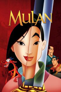 دانلود فیلم Mulan 1998 بدون سانسور با پخش آنلاین دانلود فیلم Mulan 1998 بدون سانسور با پخش آنلاین