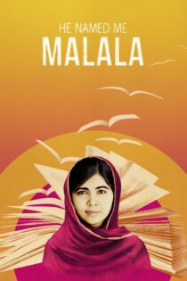 دانلود فیلم He Named Me Malala 2015 بدون سانسور با پخش آنلاین دانلود فیلم He Named Me Malala 2015 بدون سانسور با پخش آنلاین