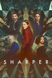 دانلود فیلم Sharper 2023 بدون سانسور با پخش آنلاین