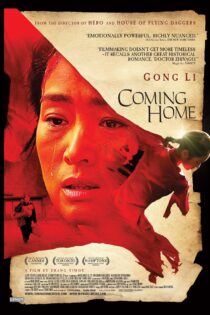 دانلود فیلم Coming Home 2014 بدون سانسور با پخش آنلاین دانلود فیلم Coming Home 2014 بدون سانسور با پخش آنلاین