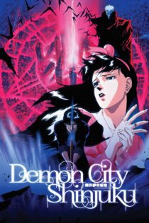دانلود فیلم Demon City Shinjuku 1988 بدون سانسور با پخش آنلاین دانلود فیلم Demon City Shinjuku 1988 بدون سانسور با پخش آنلاین