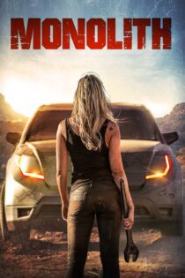دانلود فیلم Monolith 2016 بدون سانسور با پخش آنلاین