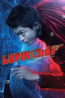 دانلود فیلم Lupin the 3rd 2014 بدون سانسور با پخش آنلاین دانلود فیلم Lupin the 3rd 2014 بدون سانسور با پخش آنلاین