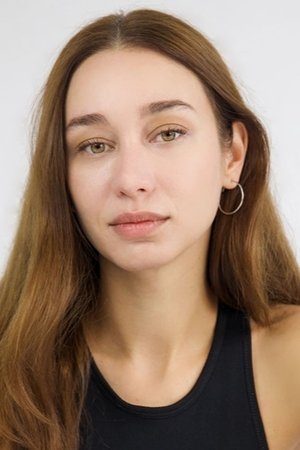 Ergul Miray Sahin