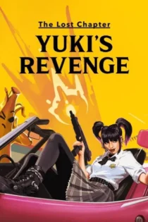 دانلود انیمیشن The Lost Chapter: Yuki’s Revenge 2025 بدون سانسور دانلود انیمیشن The Lost Chapter: Yuki’s Revenge 2025 بدون سانسور