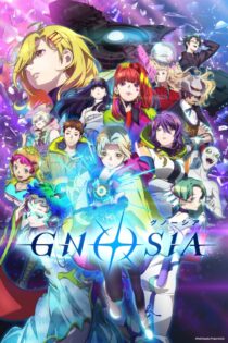 دانلود سریال Gnosia بدون سانسور