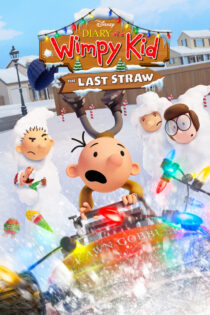 دانلود فیلم Diary of A Wimpy Kid: The Last Straw 2025 بدون سانسور دانلود فیلم Diary of A Wimpy Kid: The Last Straw 2025 بدون سانسور