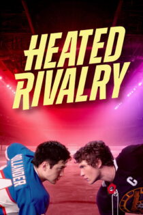 دانلود سریال Heated Rivalry بدون سانسور دانلود سریال Heated Rivalry بدون سانسور