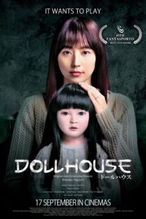 دانلود فیلم Dollhouse 2025 بدون سانسور