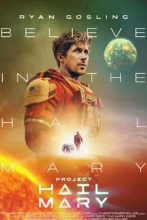 دانلود فیلم Project Hail Mary 2026 بدون سانسور