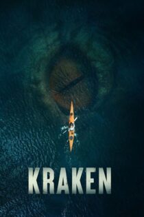 دانلود فیلم Kraken 2026 بدون سانسور