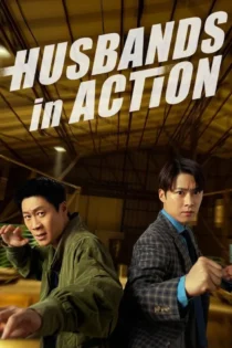 دانلود فیلم Husbands in Action 2026 بدون سانسور