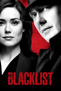 دانلود سریال The Blacklist بدون سانسور